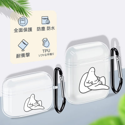 【AIRPODS CASE】AirPods  用 ケース おしゃれ かわいい AirPods 充電自由 イヤホン カバー TPU 軽量