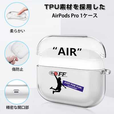 【AIRPODS CASE】AirPods 第3世代 対応 ケース エアーポッズ 第三世代