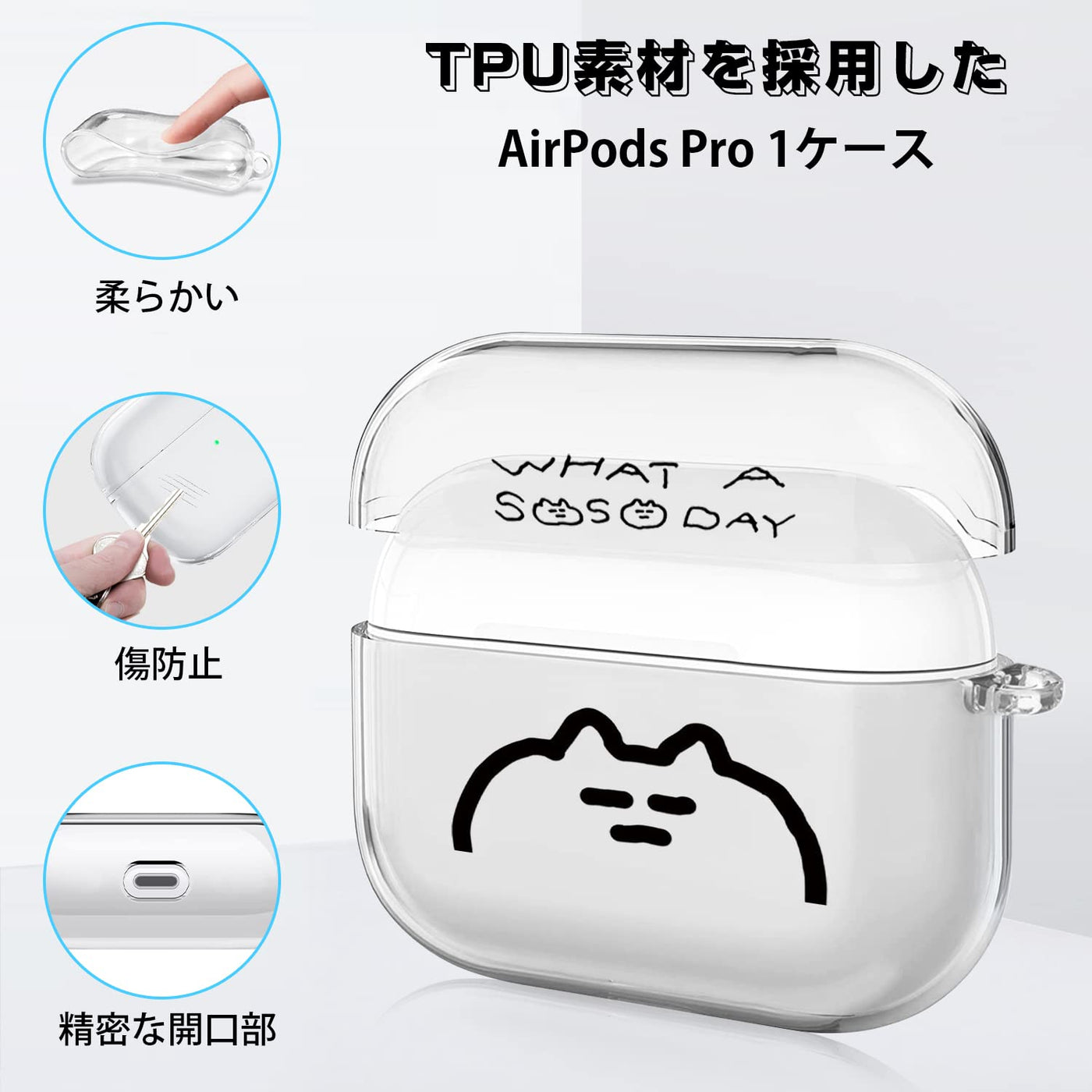 【AIRPODS CASE】AirPods 第3世代 対応 ケース エアーポッズ 第三世代
