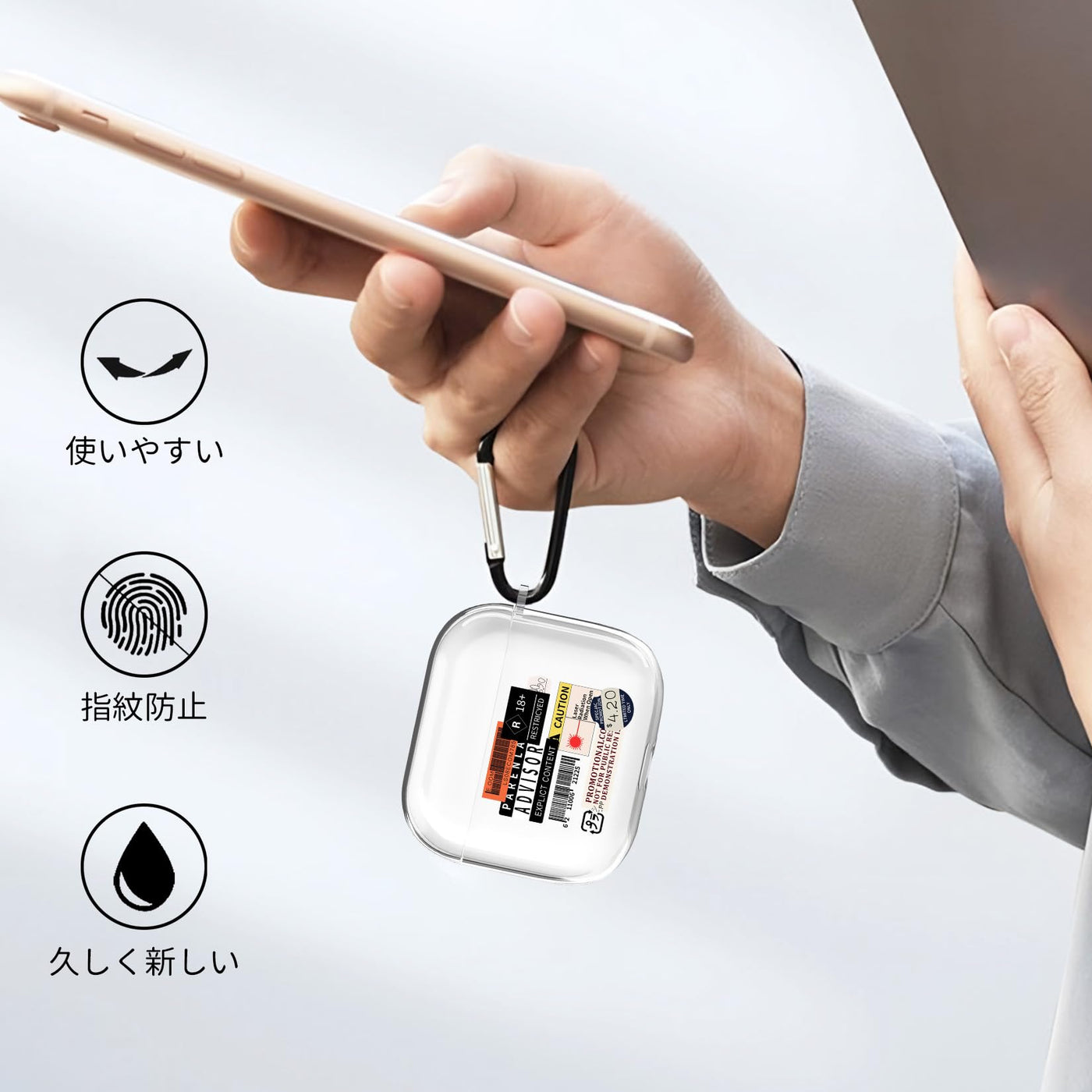 【AIRPODS CASE】 おしゃれ かわいい AirPods Pro 第2世代 ケース 韓国 おもしろ ステッカー