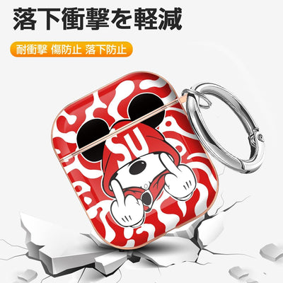 【AIRPODS CASE】AirPods Pro2 ケース 2023/2022 AirPods Pro 第2世代 ケース 可愛い おしゃれ キャラクター ケース