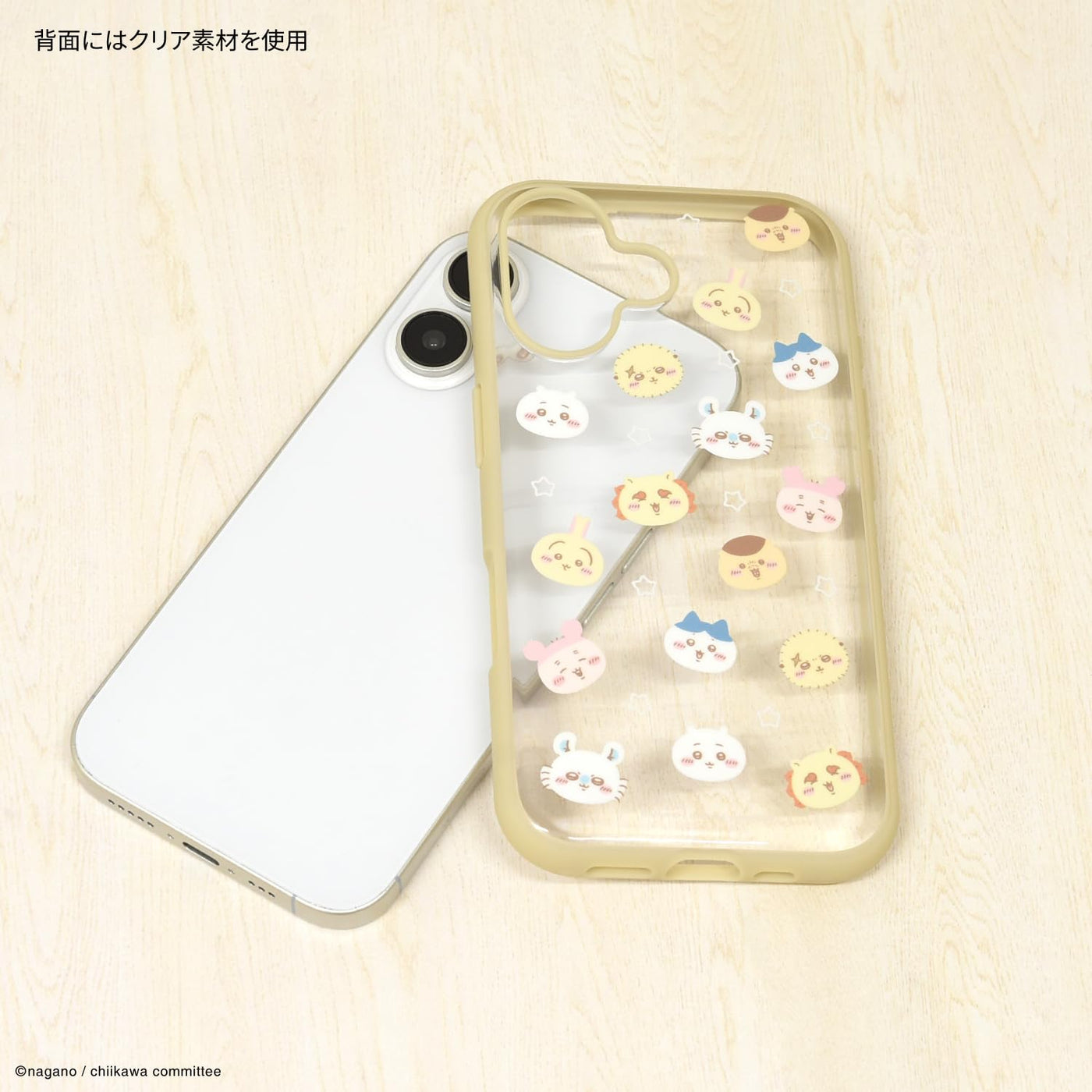 【IPHONE CASE】グルマンディーズ ちいかわ IIIIfit Clear iPhone16 対応 ケース 集合 CK-55B