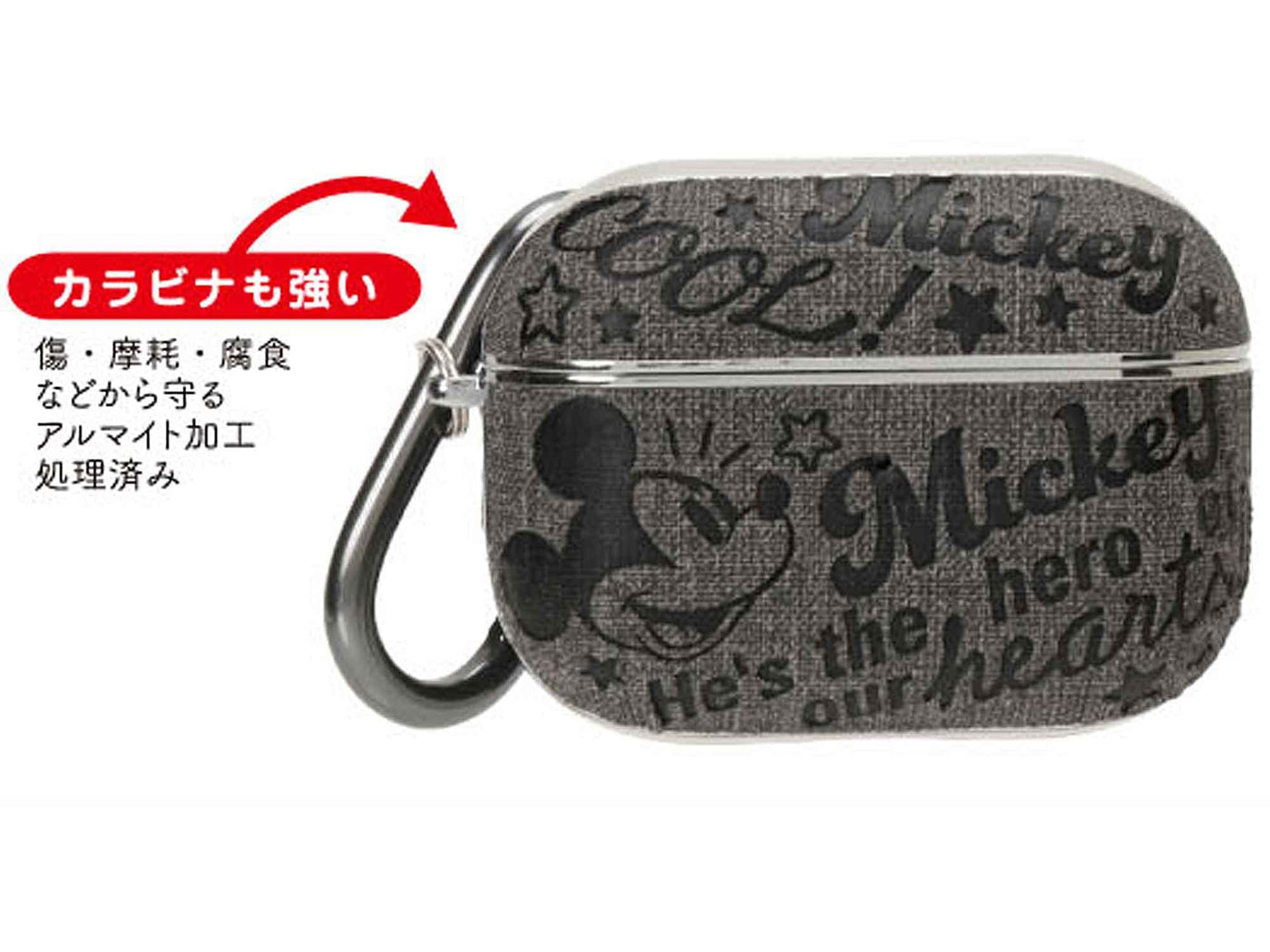 【AIRPODS CASE】ディズニー AirPods Pro2ケース くまのプーさん (2023/2022年 第2世代)(2019年 第1世代)用 カラビナ付き ワイヤレス充電対応