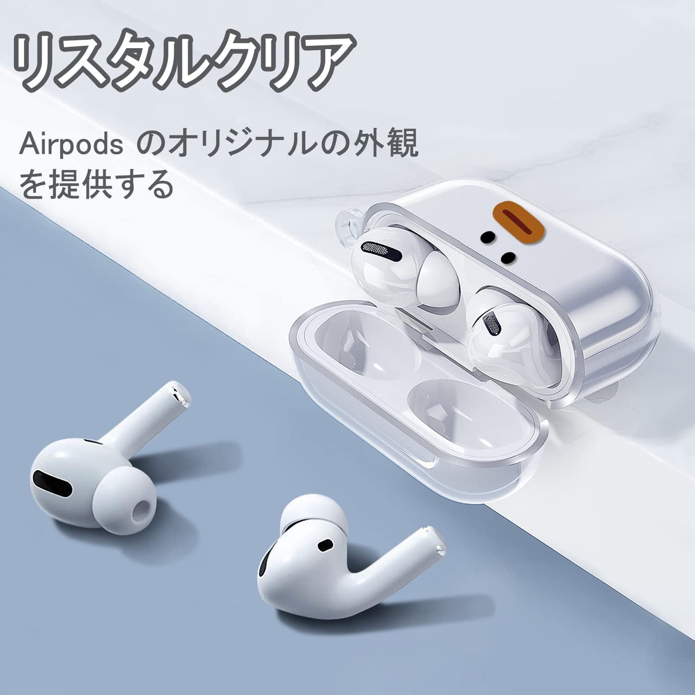 【AIRPODS CASE】Airpods 2世代 1世代対応 ケース かわいい おしゃれ TPU AirPods カバー イヤホン カバー