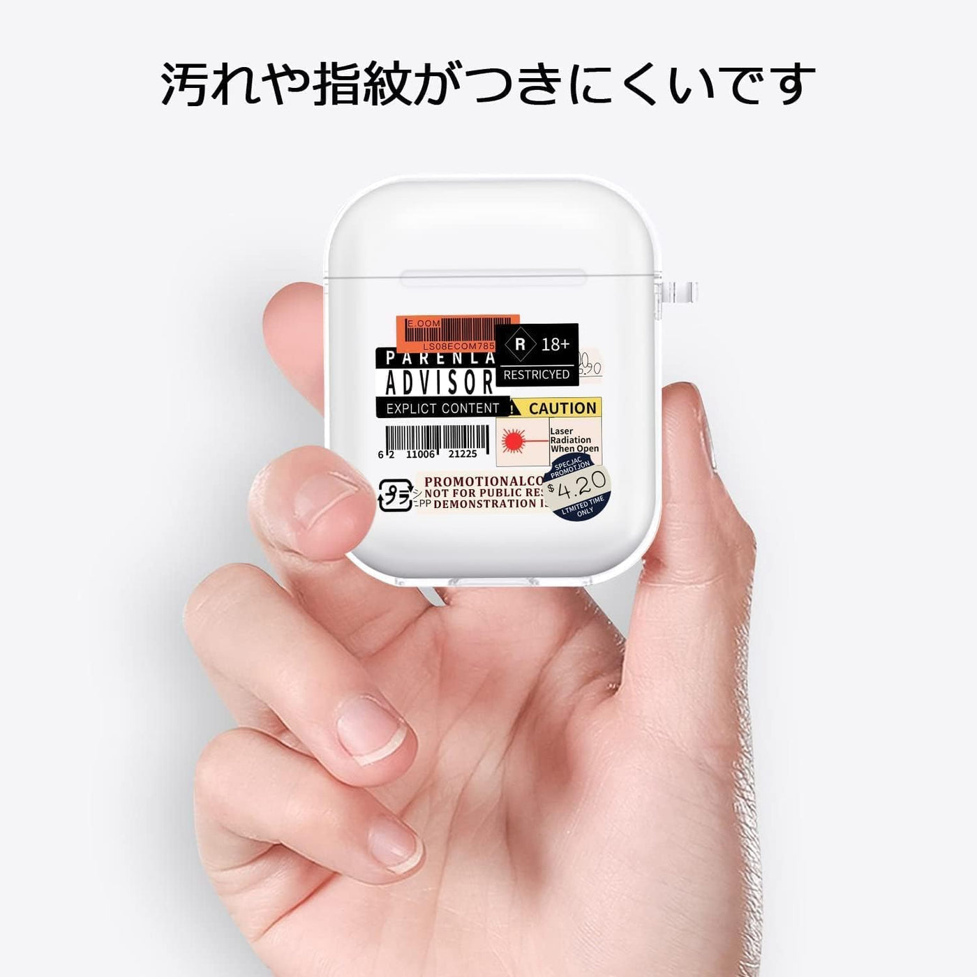 【AIRPODS CASE】 おしゃれ かわいい AirPods Pro 第2世代 ケース 韓国 おもしろ ステッカー