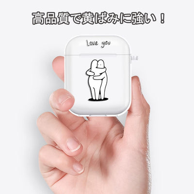 【AIRPODS CASE】Airpods 2世代 1世代対応 ケース かわいい おしゃれ TPU AirPods カバー イヤホン カバー