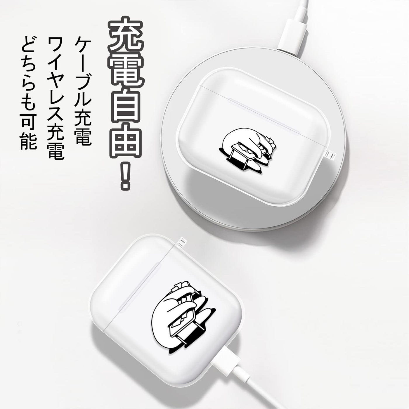 【AIRPODS CASE】Airpods 2世代 1世代対応 ケース かわいい おしゃれ TPU AirPods カバー イヤホン カバー