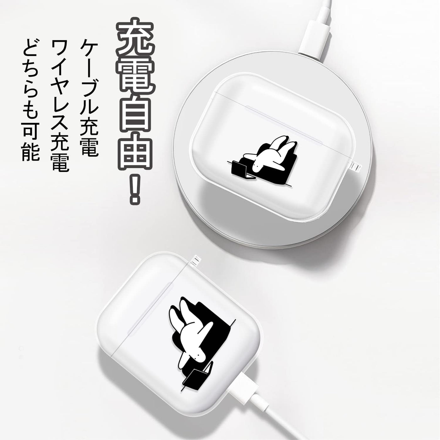 【AIRPODS CASE】AirPods  用 ケース おしゃれ かわいい AirPods 充電自由 イヤホン カバー TPU 軽量