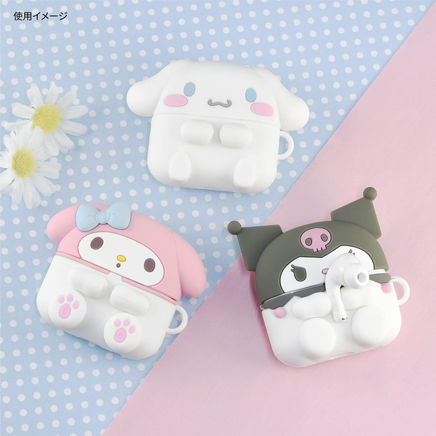 【AIRPODS CASE】サンリオキャラクターズ AirPods Pro(第2世代)/AirPods Pro 対応 シリコンケース ハローキティ