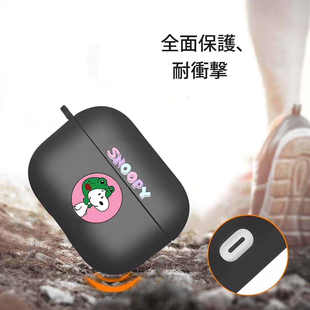 【AIRPODS CASE】Airpods Pro2 ケース スヌーピー  キャラクター 収納ケース  ワイヤレス充電 対応