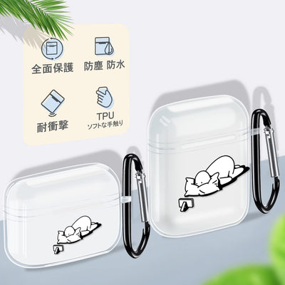 【AIRPODS CASE】AirPods  用 ケース おしゃれ かわいい AirPods 充電自由 イヤホン カバー TPU 軽量