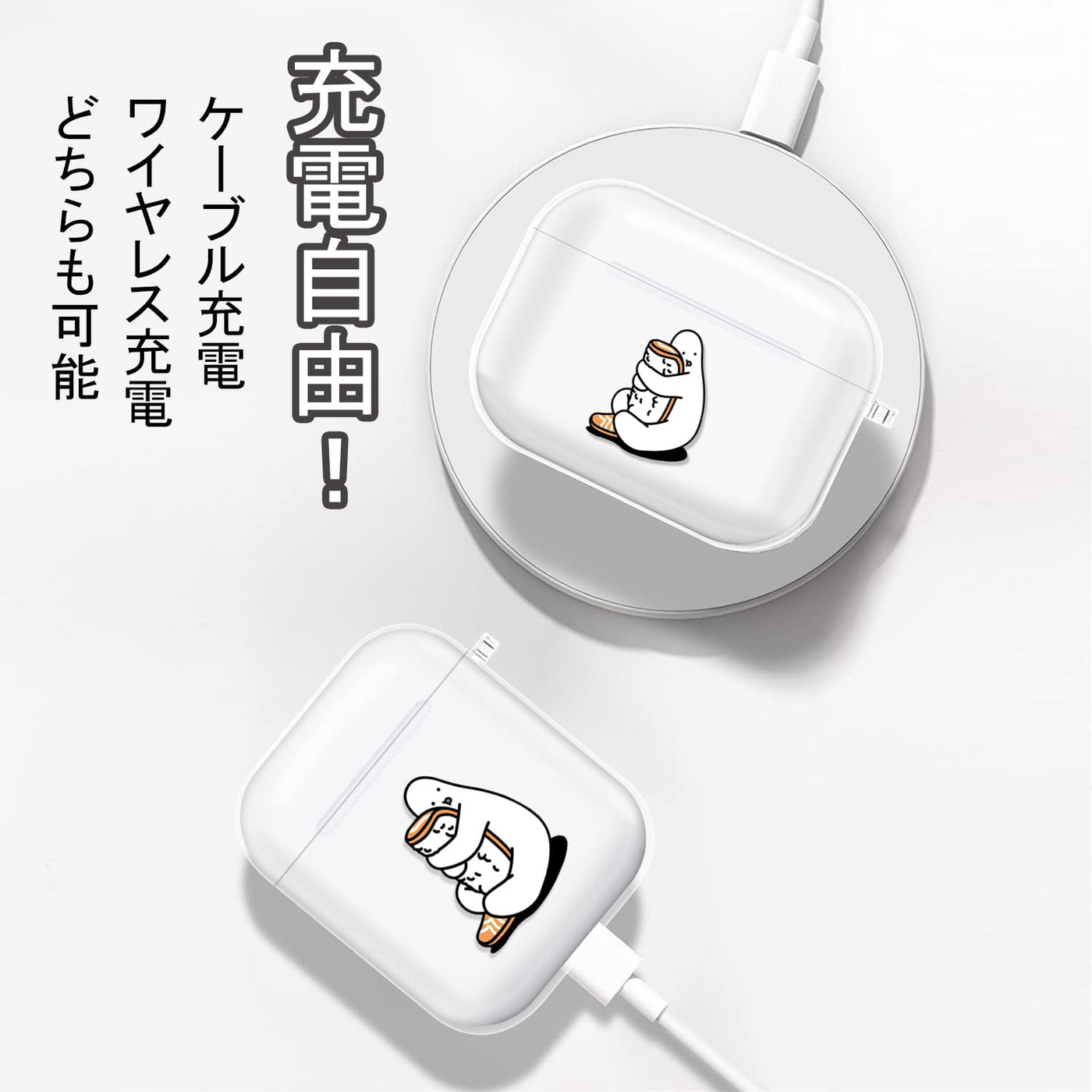 【AIRPODS CASE】Airpods 2世代 1世代対応 ケース かわいい おしゃれ TPU AirPods カバー イヤホン カバー