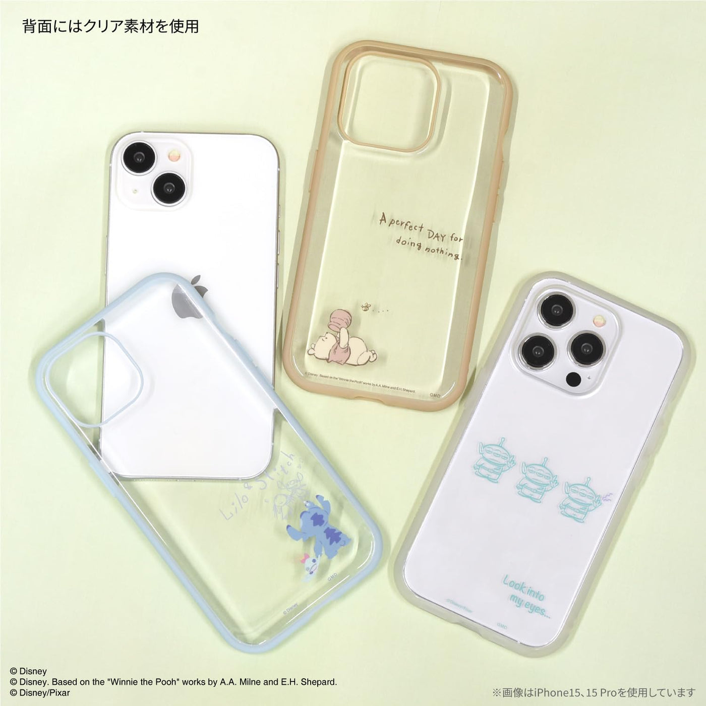 【IPHONE CASE】グルマンディーズ(Gourmandise) ディズニーキャラクター iPhone15 Pro 対応 ケース スティッチ