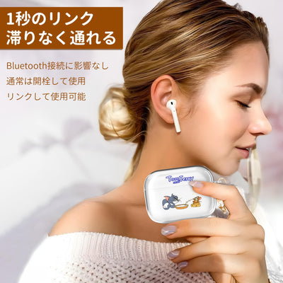 【AIRPODS CASE】AirPods 1/2 ケース (第1世代/第2世代) AirPods 第2世代 ケース 透明 キャラクター  人気 アニメキャラクター