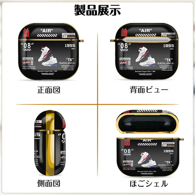 【AIRPODS CASE】Airpods ケース(第1世代/第2世代) AirPods 1/2 ケース かわいい キャラクター スニーカー