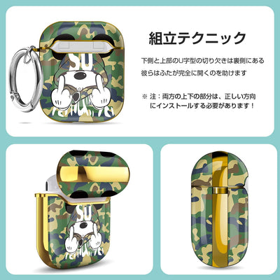 【AIRPODS CASE】AirPods Pro2 ケース 2023/2022 AirPods Pro 第2世代 ケース 可愛い おしゃれ キャラクター ケース
