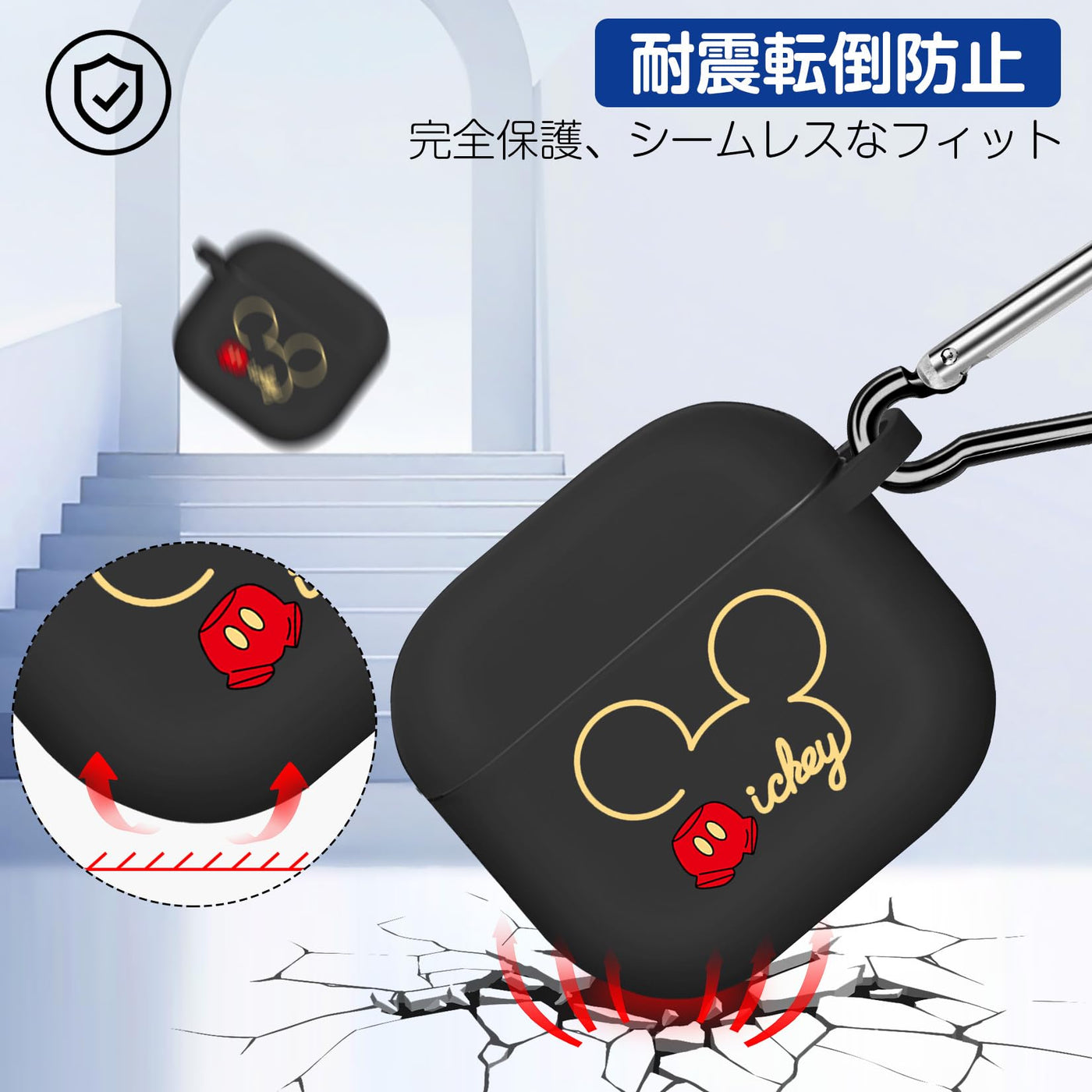 【AIRPODS CASE】AirPods Pro2 ケース キャラクター ミッキーエアポッツ ケース