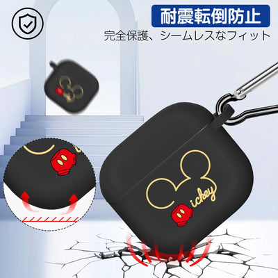 【AIRPODS CASE】AirPods Pro2 ケース キャラクター ミッキーエアポッツ ケース