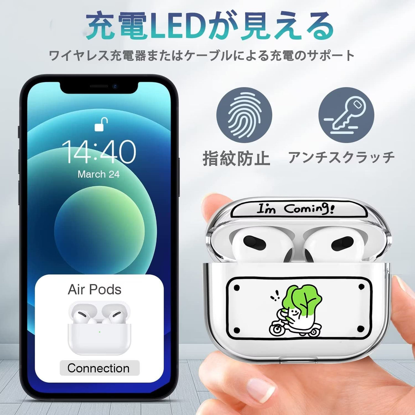 【AIRPODS CASE】二次元スタイル シンプルなスタイル エアーポッズ