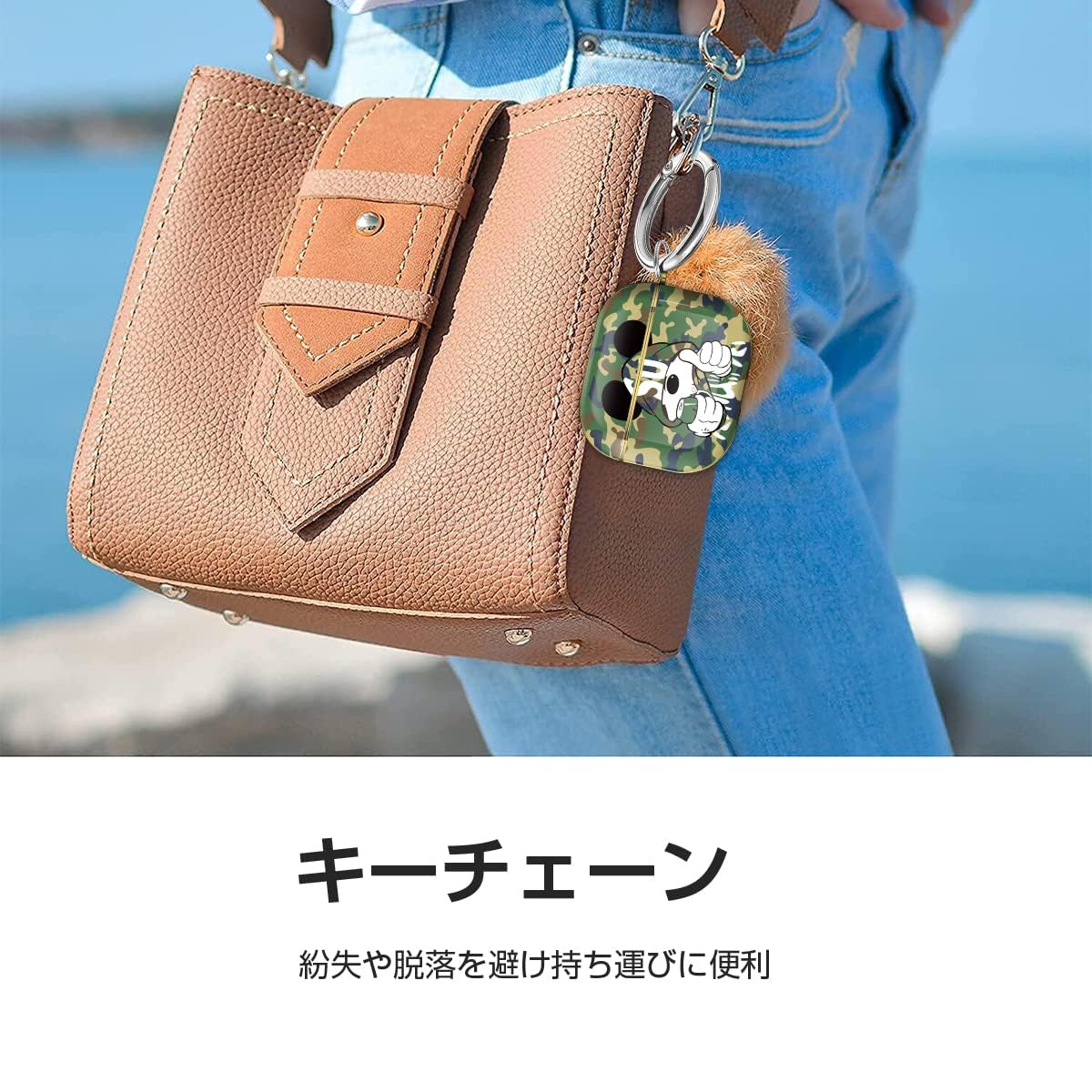 【AIRPODS CASE】AirPods Pro2 ケース 2023/2022 AirPods Pro 第2世代 ケース 可愛い おしゃれ キャラクター ケース