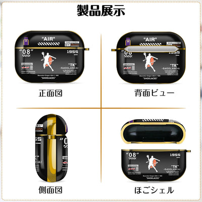 【AIRPODS CASE】Airpods ケース(第1世代/第2世代) AirPods 1/2 ケース かわいい キャラクター スニーカー