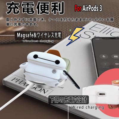 【AIRPODS CASE】AirPods 3 ケース 2021 エアーポッズ 第3世代 カバー イヤホン ストラップ付き