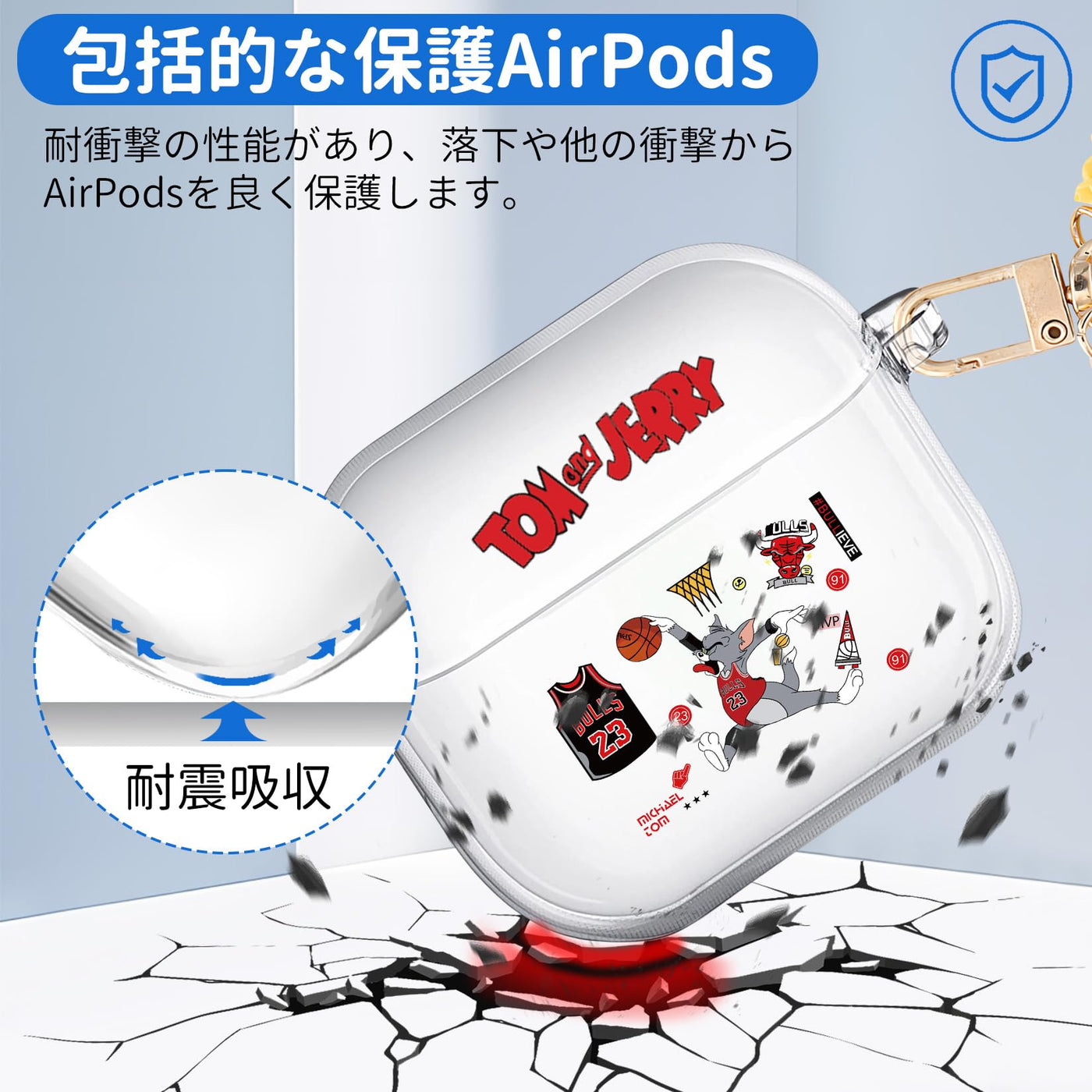 【AIRPODS CASE】AirPods 1/2 ケース (第1世代/第2世代) AirPods 第2世代 ケース 透明 キャラクター  人気 アニメキャラクター