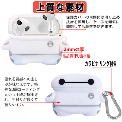 【AIRPODS CASE】AirPods 3 ケース 2021 エアーポッズ 第3世代 カバー イヤホン ストラップ付き