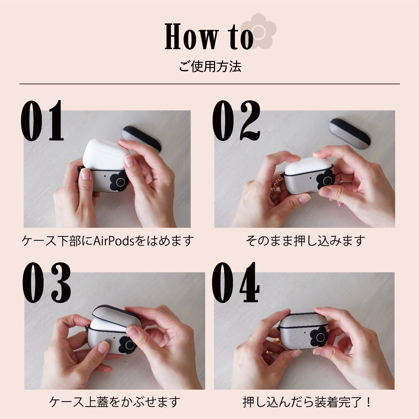 【AIRPODS CASE】マリークヮント MARY QUANT AirPods Pro 第2世代 ケース カバー エアーポッズプロ エアポッズ
