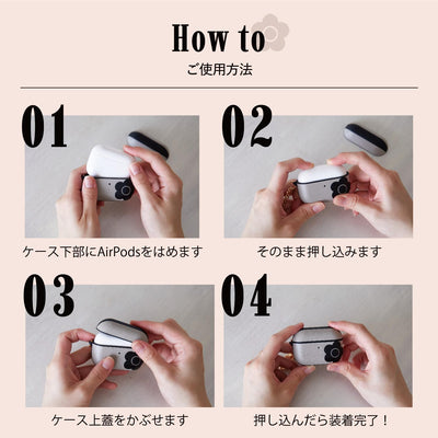 【AIRPODS CASE】マリークヮント MARY QUANT AirPods Pro 第2世代 ケース カバー エアーポッズプロ エアポッズ