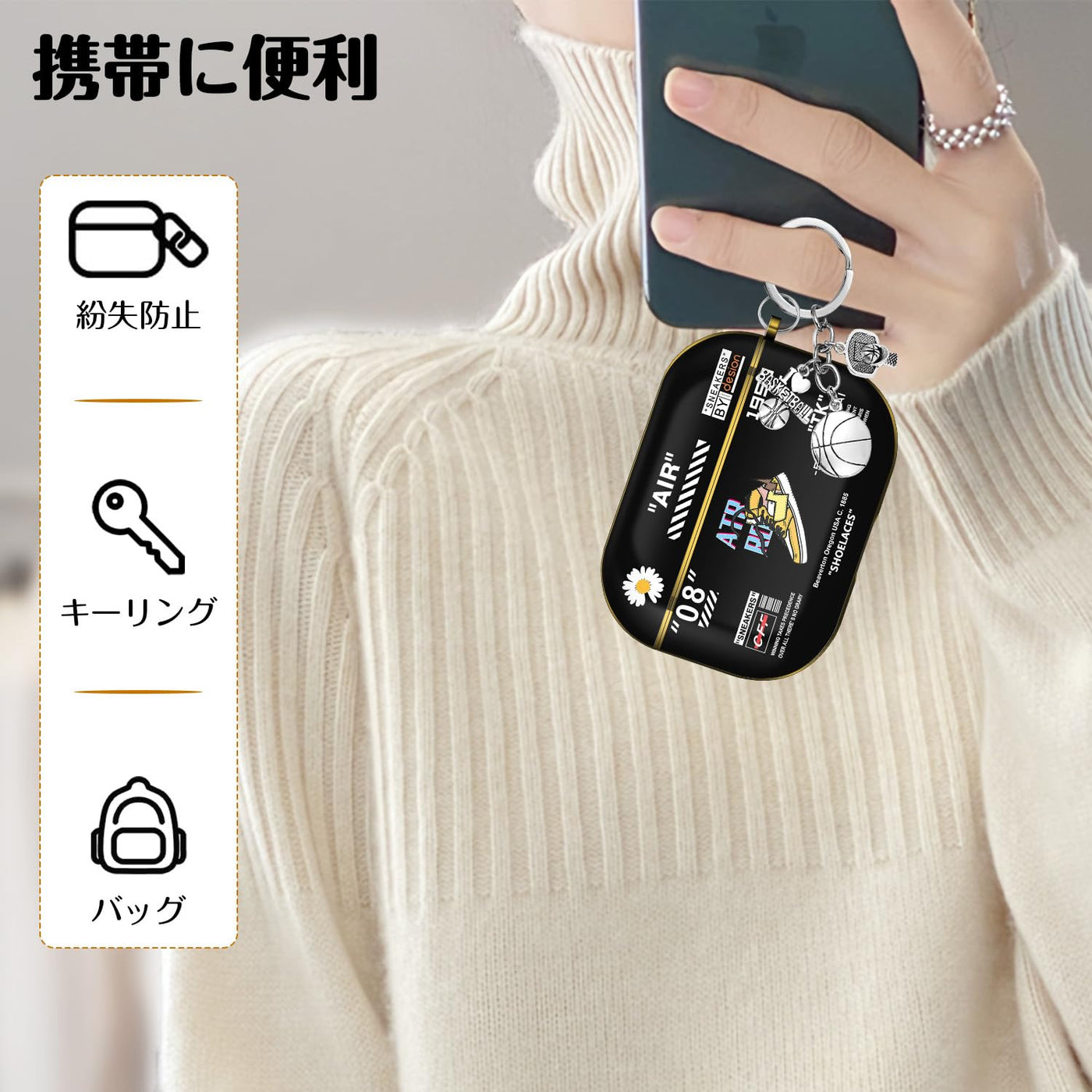 【AIRPODS CASE】Airpods ケース(第1世代/第2世代) AirPods 1/2 ケース かわいい キャラクター スニーカー