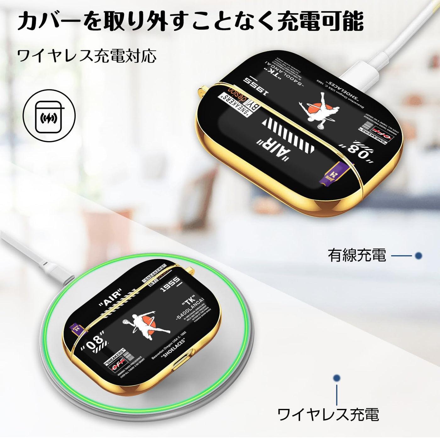 【AIRPODS CASE】Airpods ケース(第1世代/第2世代) AirPods 1/2 ケース かわいい キャラクター スニーカー