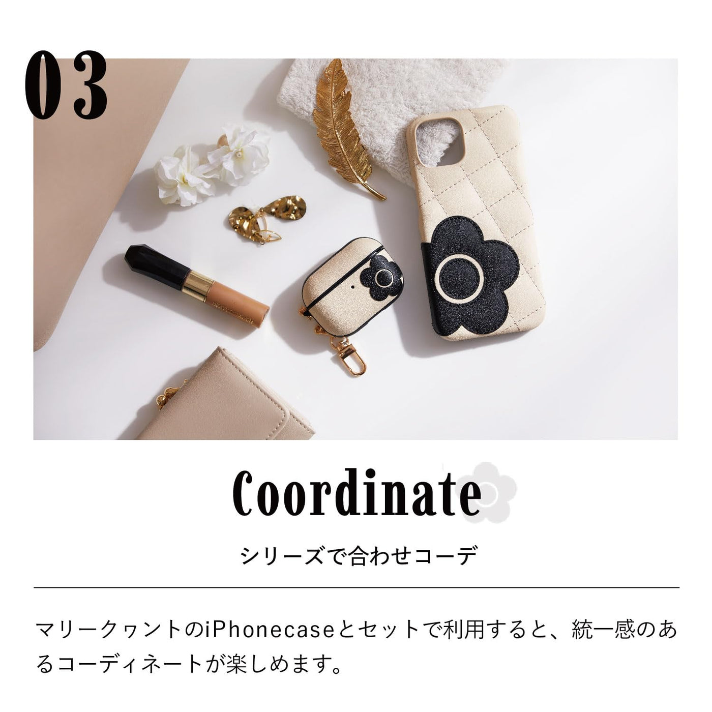 【AIRPODS CASE】マリークヮント MARY QUANT AirPods Pro 第2世代 ケース カバー エアーポッズプロ エアポッズ