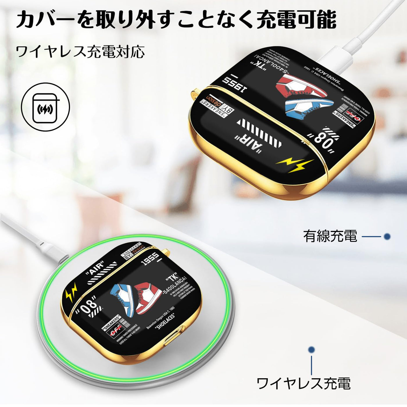 【AIRPODS CASE】Airpods ケース(第1世代/第2世代) AirPods 1/2 ケース かわいい キャラクター スニーカー