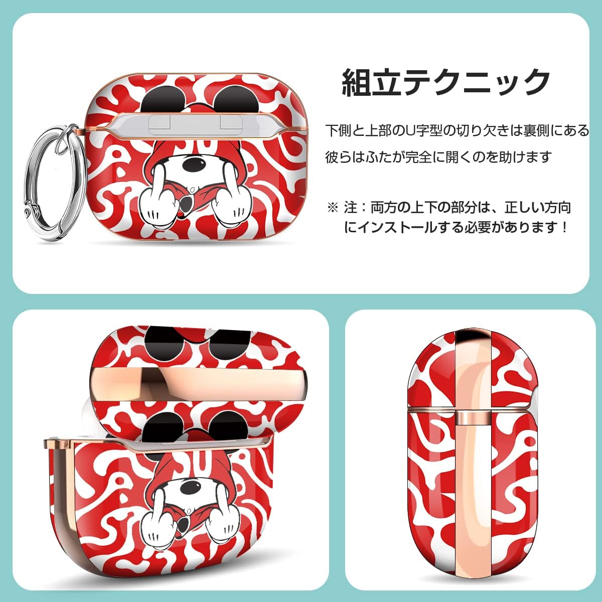 【AIRPODS CASE】AirPods Pro2 ケース 2023/2022 AirPods Pro 第2世代 ケース 可愛い おしゃれ キャラクター ケース