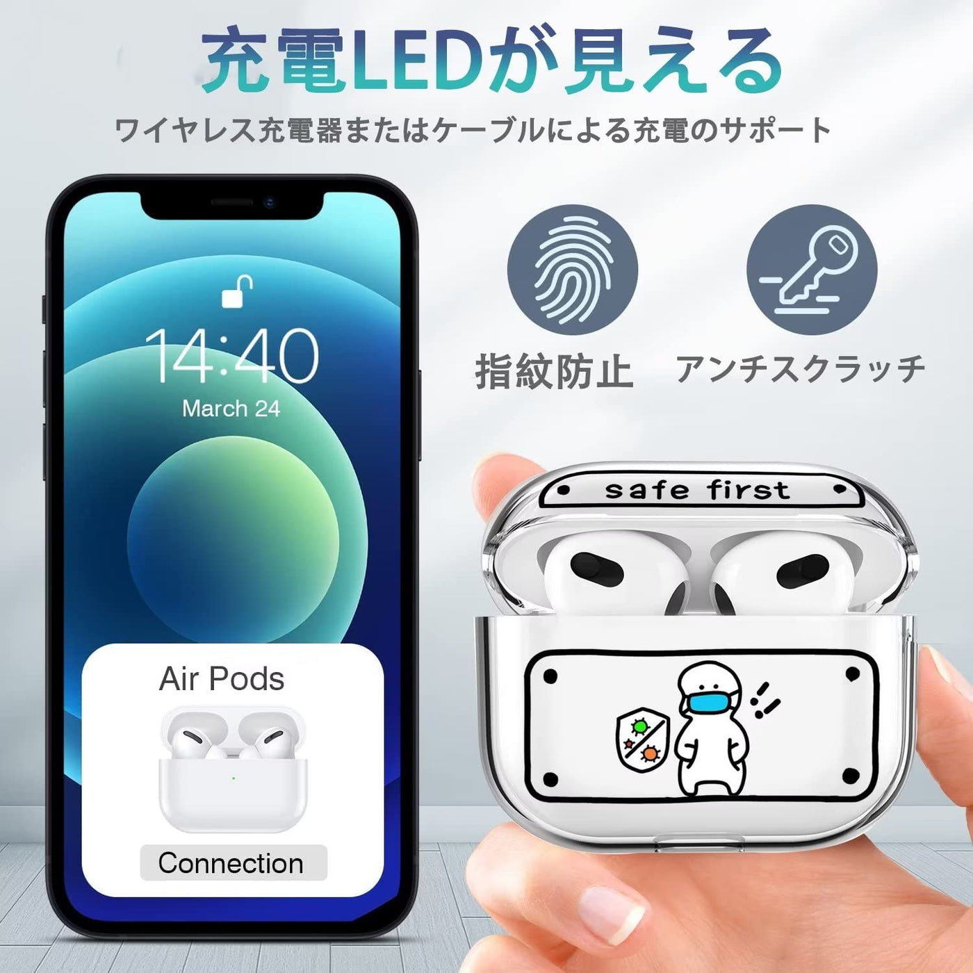 【AIRPODS CASE】二次元スタイル シンプルなスタイル エアーポッズ
