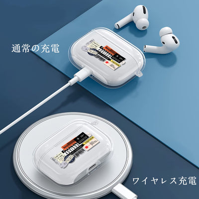 【AIRPODS CASE】 おしゃれ かわいい AirPods Pro 第2世代 ケース 韓国 おもしろ ステッカー