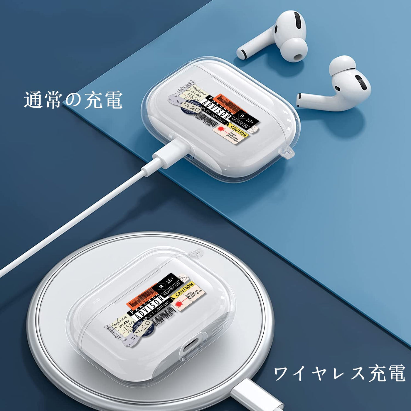 【AIRPODS CASE】 おしゃれ かわいい AirPods Pro 第2世代 ケース 韓国 おもしろ ステッカー