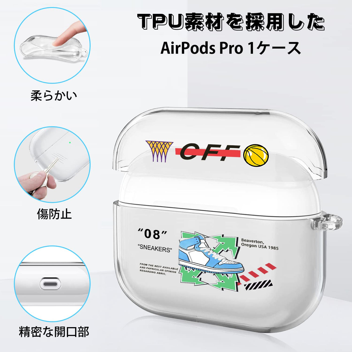 【AIRPODS CASE】AirPods 第3世代 対応 ケース エアーポッズ 第三世代