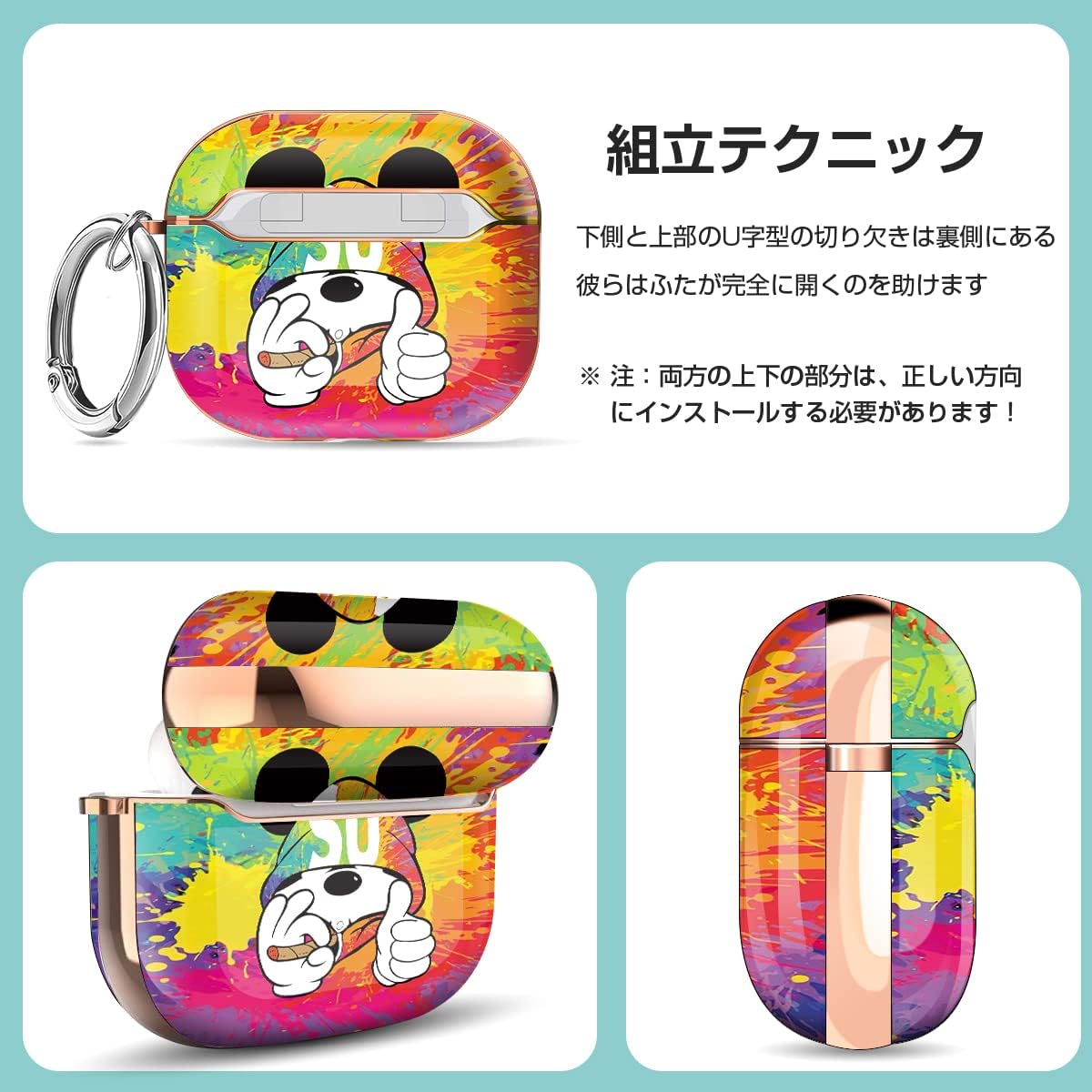 【AIRPODS CASE】AirPods Pro2 ケース 2023/2022 AirPods Pro 第2世代 ケース 可愛い おしゃれ キャラクター ケース