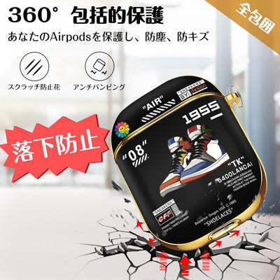 【AIRPODS CASE】Airpods ケース(第1世代/第2世代) AirPods 1/2 ケース かわいい キャラクター スニーカー