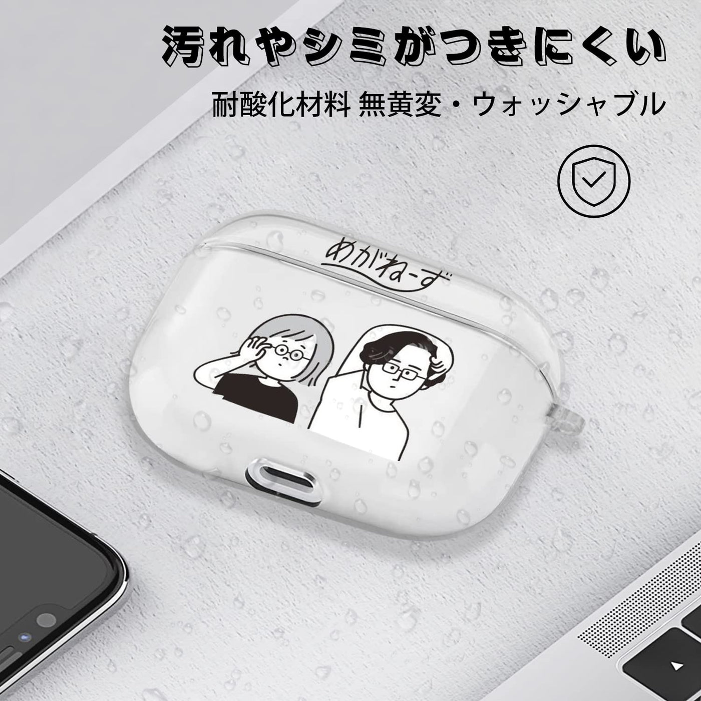 【AIRPODS CASE】AirPods 第3世代 対応 ケース エアーポッズ 第三世代
