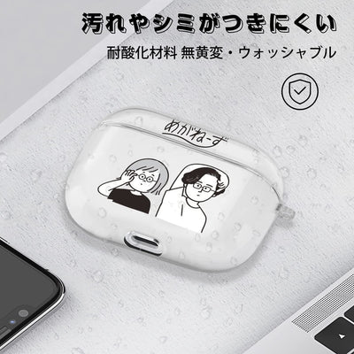 【AIRPODS CASE】AirPods 第3世代 対応 ケース エアーポッズ 第三世代