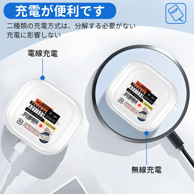 【AIRPODS CASE】 おしゃれ かわいい AirPods Pro 第2世代 ケース 韓国 おもしろ ステッカー