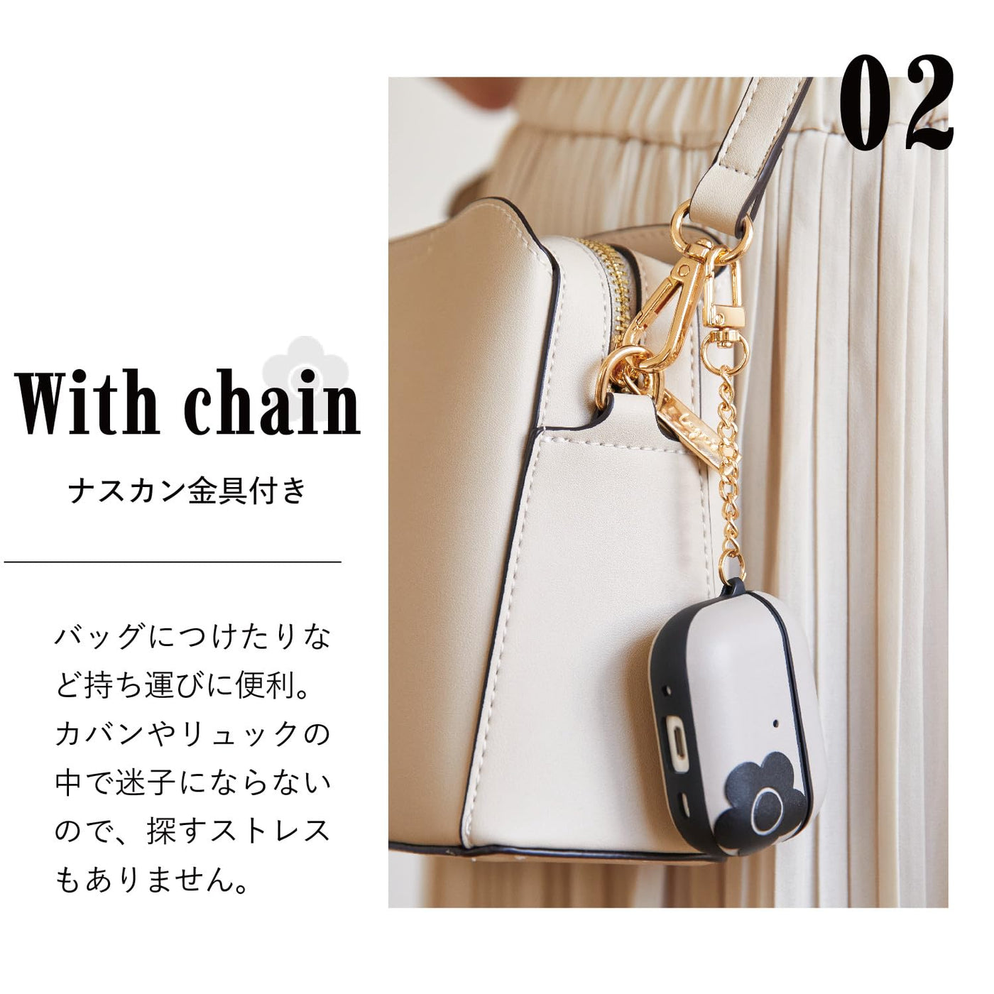 【AIRPODS CASE】マリークヮント MARY QUANT AirPods Pro 第2世代 ケース カバー エアーポッズプロ エアポッズ