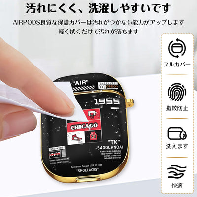 【AIRPODS CASE】Airpods ケース(第1世代/第2世代) AirPods 1/2 ケース かわいい キャラクター スニーカー