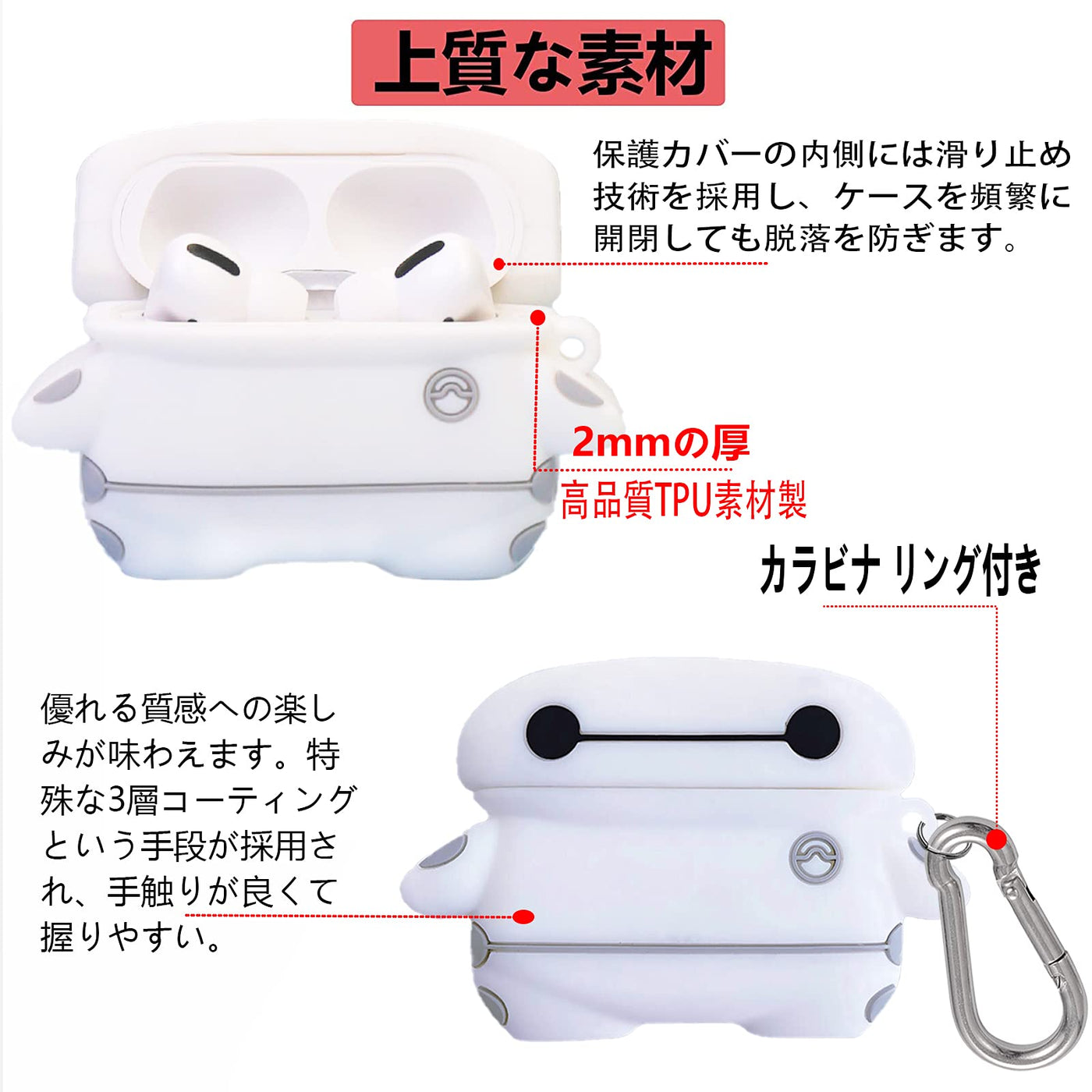 【AIRPODS CASE】AirPods 3 ケース 2021 エアーポッズ 第3世代 カバー イヤホン ストラップ付き