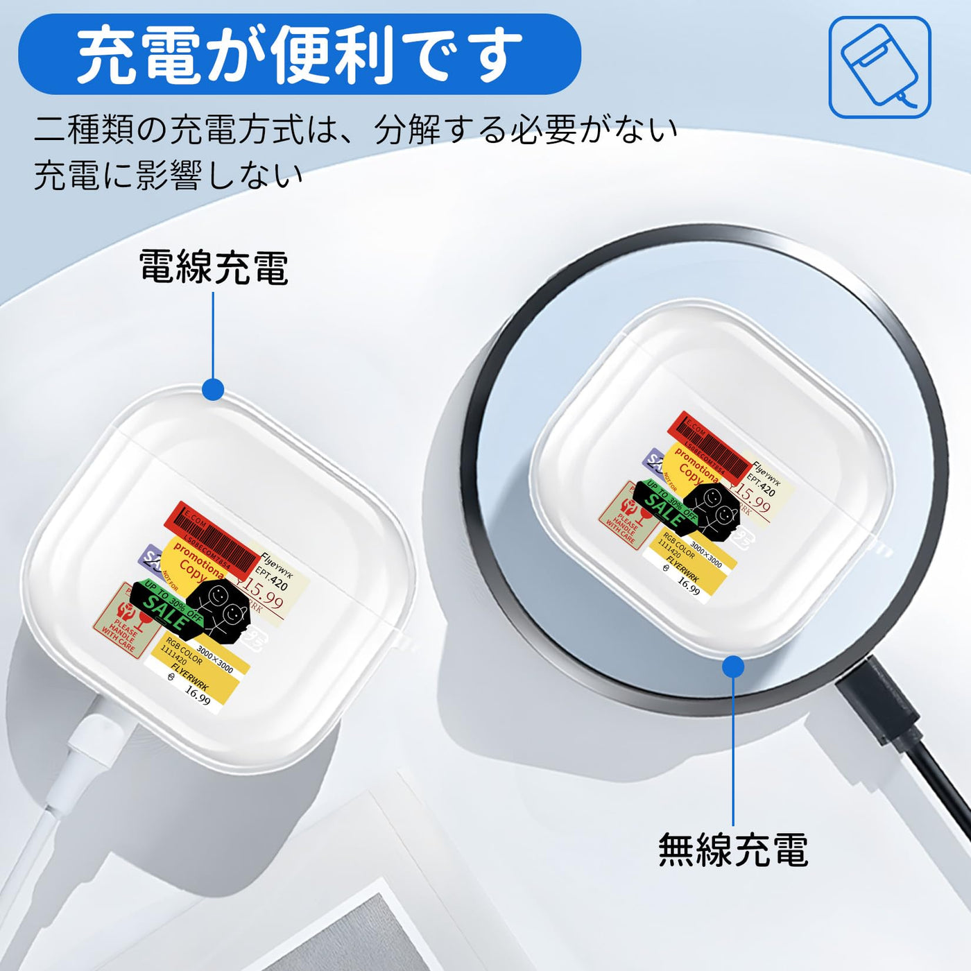 【AIRPODS CASE】 おしゃれ かわいい AirPods Pro 第2世代 ケース 韓国 おもしろ ステッカー