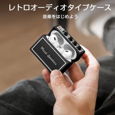 【AIRPODS CASE】CAGOS AirPods Pro 2 ケース 第1/2世代対応