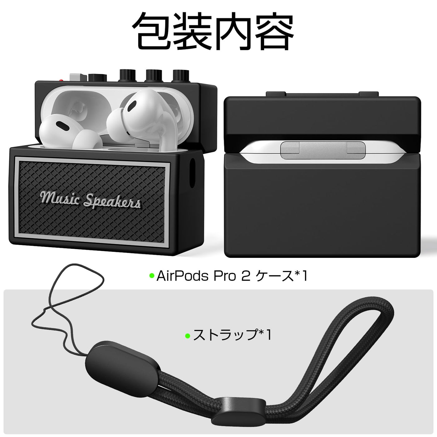 【AIRPODS CASE】CAGOS AirPods Pro 2 ケース 第1/2世代対応